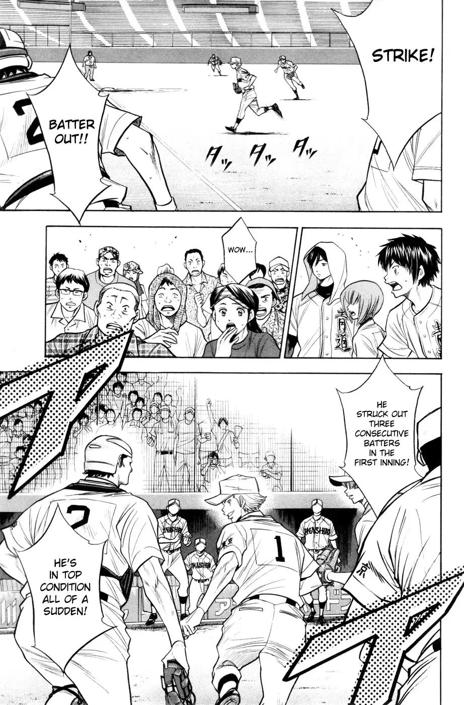 Diamond no Ace Chapter 136 4